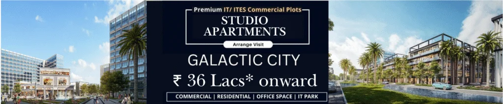 Galactic City commercial studio apartments in Greater Noida